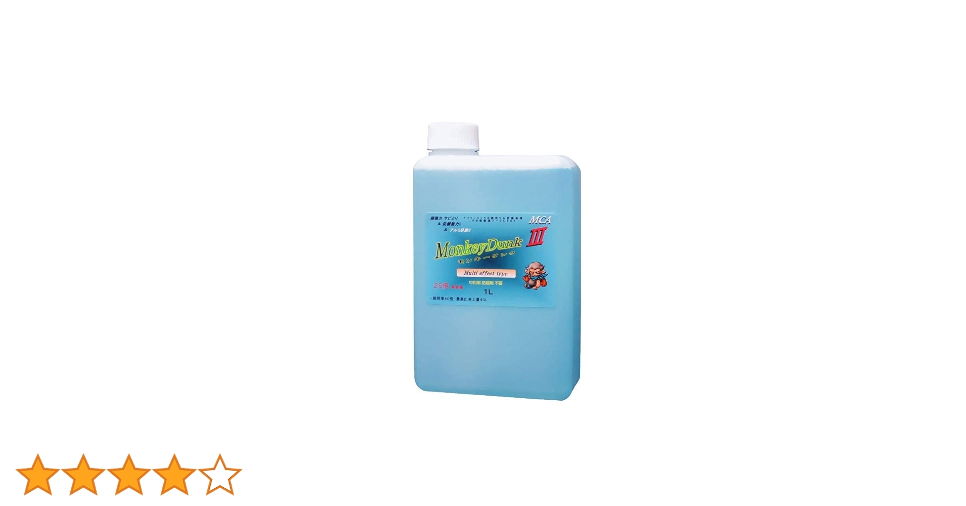 【KTさん専用】① 7-4622-01 三方活栓 テルフュージョン L型 180° 緑 1箱（50個入